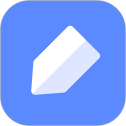 《有道云笔记v6.10.1.0》免费下载|学习工具·6.10.1.0