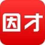 《因才教室》最新版》免费下载|学习工具·3.5.0