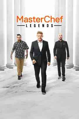 《厨艺大师(美版) 第十一季》免费高清无广告在线播放|真人秀·美国·2021