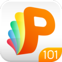 《101教育PPT32位3.0.10.2》免费下载|学习工具·3.0.10.2