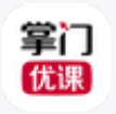 《掌门优课3.0》免费下载|学习工具·3.0.3