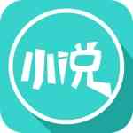 《天天小说阅读器1.6.0》免费下载|学习工具·1.6.0.2
