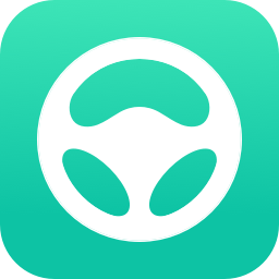 《元贝驾考32位5.0.2.0》免费下载|学习工具·5.0.2.0