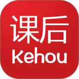 《课后网64位9.5.2.0》免费下载|学习工具·9.5.2.0