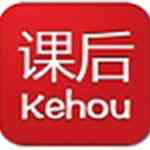 《课后网电脑版v16》免费下载|学习工具·16
