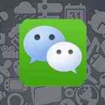 《微信》网页版》免费下载|聊天交友·3.9.12.17