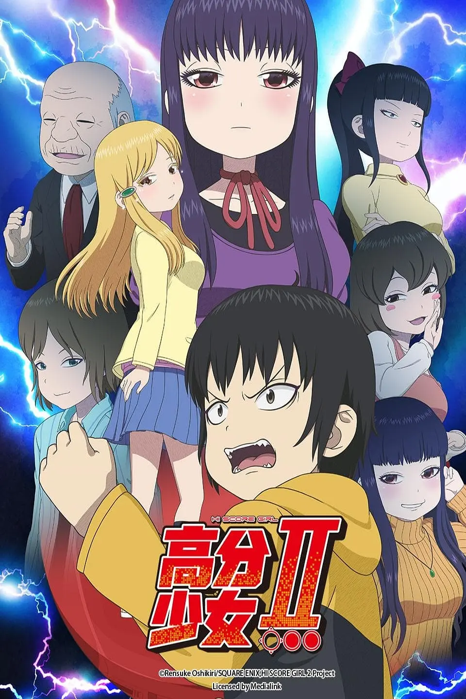 《高分少女 第二季》免费高清无广告在线播放|喜剧,爱情,动画·日本·2019