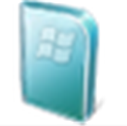 《WinNTSetup老版本》免费下载|系统工具·5.2.1