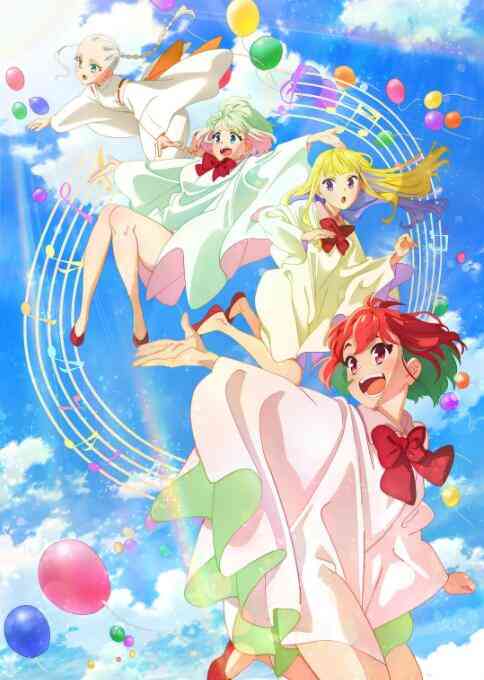 《治疗女孩》免费高清无广告在线播放|动画,动漫·日本·2022