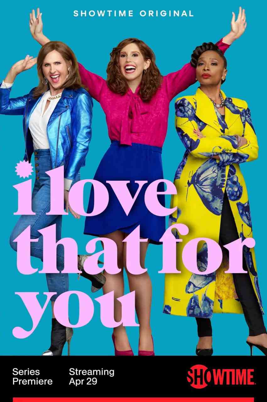 《因你而爱》免费高清无广告在线播放|喜剧·美国·2022