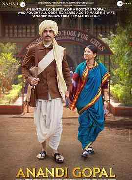 《女仁医》免费高清无广告在线播放|剧情,传记·印度·2019