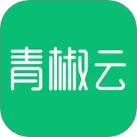 《青椒云7.0.8》免费下载|系统工具·7.0.8
