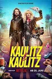 《摇滚兄弟私生活 第一季》免费高清无广告在线播放|真人秀,脱口秀·德国·2024