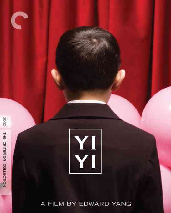 《一一》免费高清无广告在线播放|爱情·中国台湾 / 日本·2000