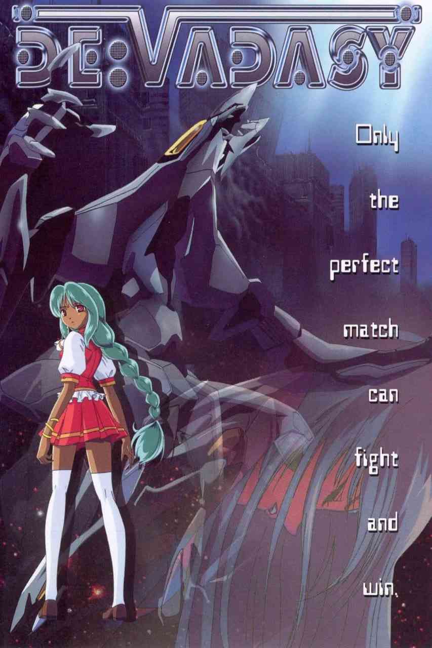 《美少女圣记》免费高清无广告在线播放|动画·日本·2000