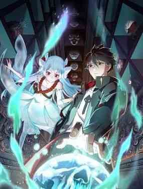 《全球诡异时代》免费高清无广告在线播放|中国动漫,国漫,悬疑,都市,热血·大陆·2023