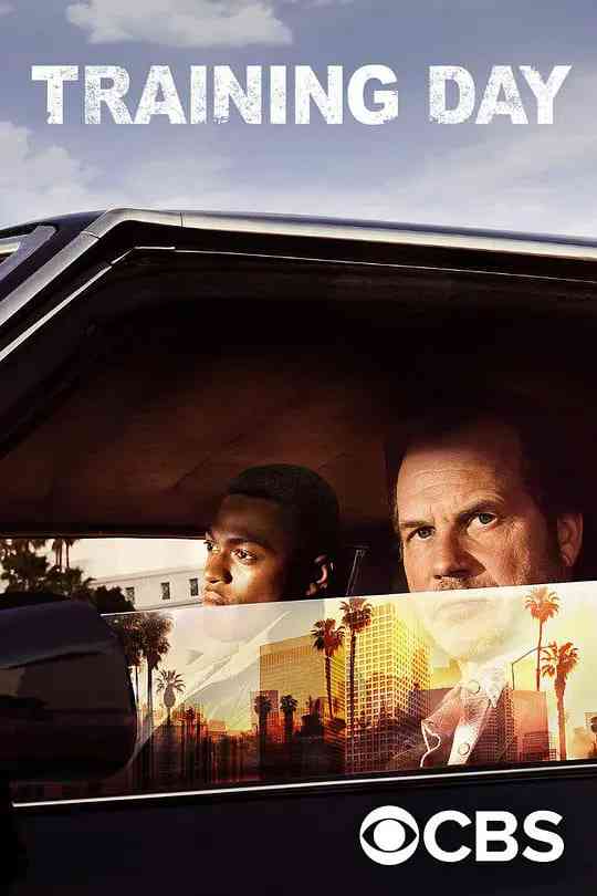 《训练日》免费高清无广告在线播放|犯罪·美国·2017