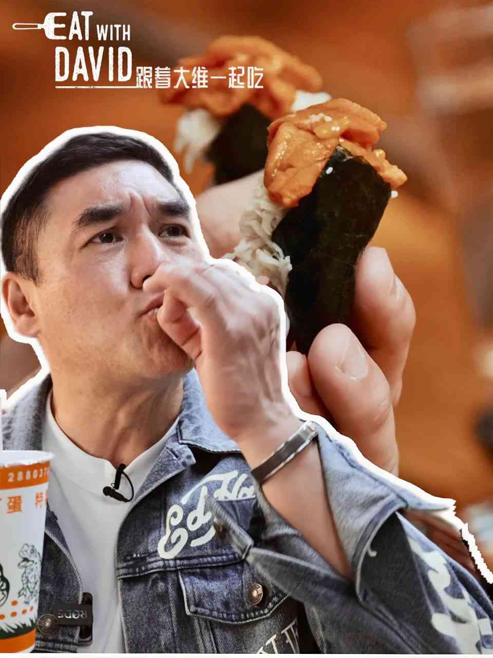 《跟着大维一起吃》免费高清无广告在线播放|真人秀·中国台湾·2023