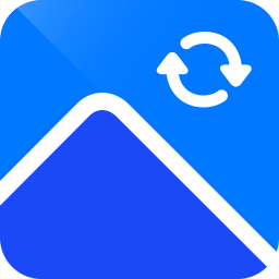 《迅捷图片转换器64位5.3.3》免费下载|系统工具·5.3.3