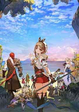 《莱莎的炼金工房 ～常暗女王与秘密藏身处》免费高清无广告在线播放|动画,日本动漫·日本·2023