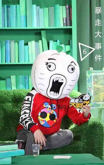 《暴走大事件 第六季》免费高清无广告在线播放|脱口秀·中国大陆·2018