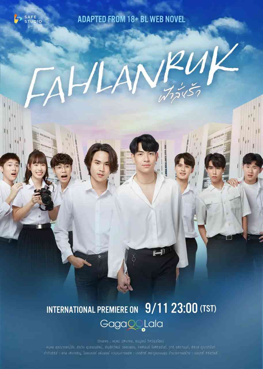 《雷霆之爱》免费高清无广告在线播放|爱情,同性·泰国·2022