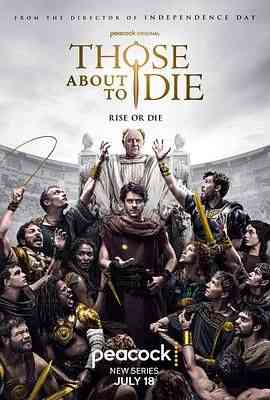 《将死之人》免费高清无广告在线播放|动作·美国,德国,意大利·2024