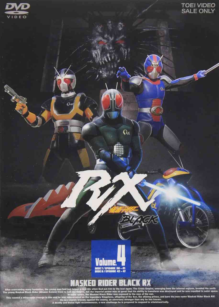 《假面骑士BLACK RX》免费高清无广告在线播放|剧情,动作,科幻,冒险·日本,加拿大·1988