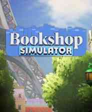 《书店模拟器》免安装中文版》免费下载|模拟经营·模拟经营·猫·沉浸式模拟