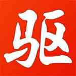 《驱动精灵网卡版》免费下载|系统工具·9.61.5666.403