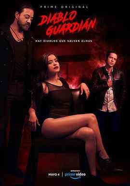 《恶魔守卫 第二季》免费高清无广告在线播放|剧情,动作·美国,墨西哥·2019