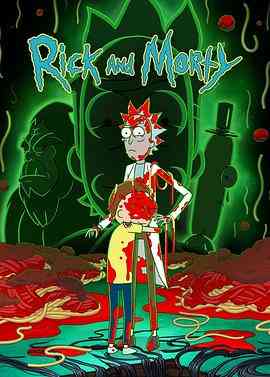 《瑞克和莫蒂 第七季》免费高清无广告在线播放|喜剧,科幻,动画,冒险·美国·2023