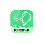 《PDF编辑转换器官方版》免费下载|系统工具·2.2.0
