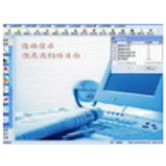 《销售货物或者提供应税劳务清单打印系统v10.0003》免费下载|系统工具·10.0003