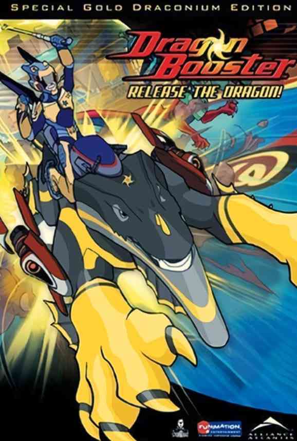 《龙助推器 第二季》免费高清无广告在线播放|冒险,动画片,科幻,惊悚片·加拿大,美国·2005