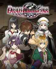 《Dead Dragons》免安装版》免费下载|角色扮演·奇幻·回合制·日系角色扮演·中世纪
