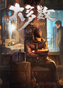 《大多数修改器1.0.1018.0》免费下载|系统工具·1.0.1018.0