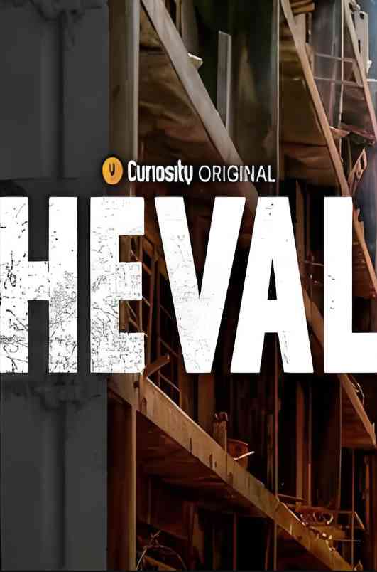 《赫瓦尔》免费高清无广告在线播放|纪录片·美国·2021