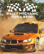 《拉力赛机械师模拟器》电脑版》免费下载|模拟经营·沙盒·写实·竞速·欢乐