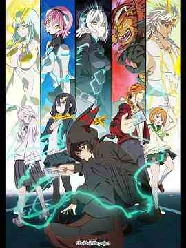 《创之界限》免费高清无广告在线播放|动画·日本·2021