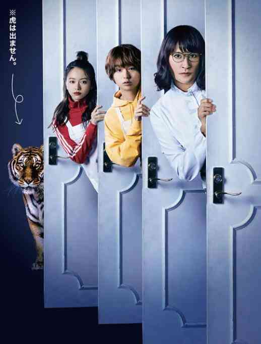 《家政夫三田园5》免费高清无广告在线播放|剧情,日剧·日本·2022