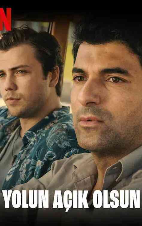 《疗伤旅程》免费高清无广告在线播放|剧情·土耳其·2022