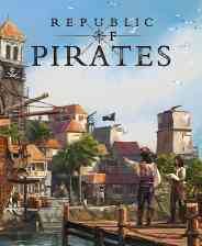 《海盗共和国》官方版》免费下载|策略游戏·战争·贸易·建造·海盗