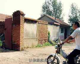 《你有素质吗》免费高清无广告在线播放|剧情·中国大陆·2011