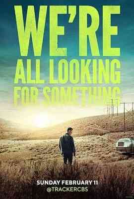 《寻宝侦探》免费高清无广告在线播放|剧情·美国·2024