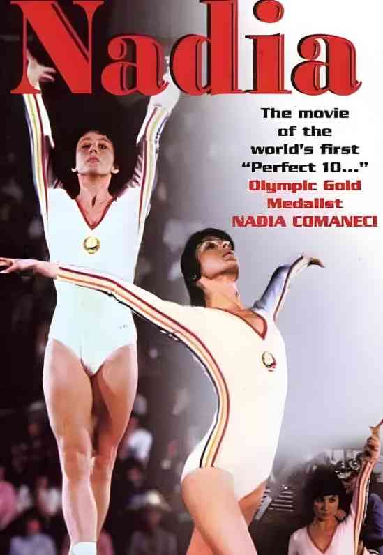 《一飞冲天》免费高清无广告在线播放|剧情,运动·美国,南斯拉夫,南斯拉夫·1984