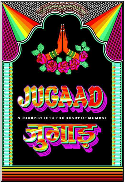 《朱加德》免费高清无广告在线播放|记录·加拿大·2017