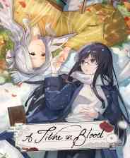 《血断心连》官方版》免费下载|角色扮演·恋爱模拟·互动小说·动漫