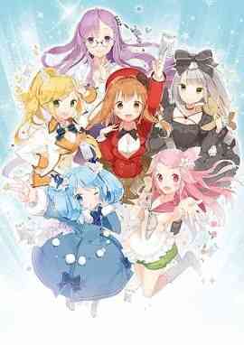 《幻想玩偶》免费高清无广告在线播放|剧情,动画,奇幻,日本动漫·日本·2013