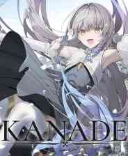 《KANADE》官方版》免费下载|冒险游戏·科幻·互动小说·动漫·可爱